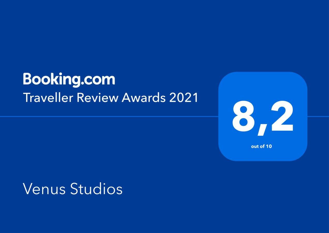 Venus Studios Аликанас Екстериор снимка
